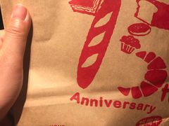 -山崎面包(静安久光店)