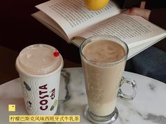 -COSTA COFFEE(西湖天地店)