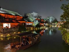 -乌镇西栅景区