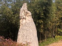 -南京市江宁方山