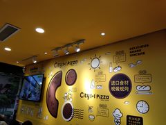 -City1+1城市比萨(国商卫星广场店)