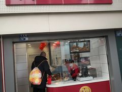 -冷记卤品(台北路店)