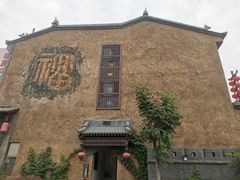-华夏文旅西安度假区