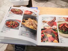 -鹿港小镇(悠唐店)