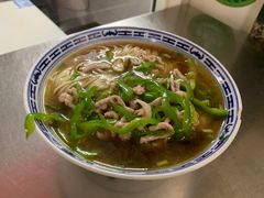 -大时代美食面馆