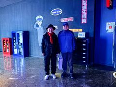 -寰映影城(朝阳合生汇杜比影院店)