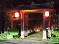 -新荣记(西溪湿地店)