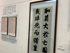 -马相伯故居