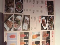 -渝蛙馆(新百店)