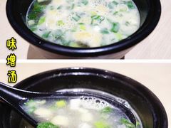 -吉野家(上海美罗城店)