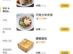-D STAR COFFEE帝星咖啡