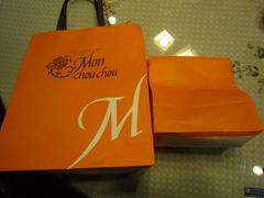 幸福袋-檬舒舒MonChouChou(久光百货店)