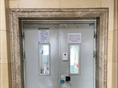 -天津医科大学第二医院