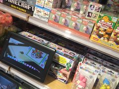-LOG-ON(海港城店)