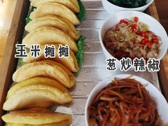 -粥天粥地创意中餐厅(王村南街店)