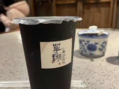 草糊-荣家小吃(紫阳街店)
