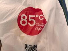 -85度C(南京珠江华海店)