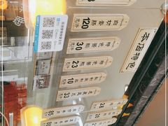 -黎里王记辣脚(黎里总店)
