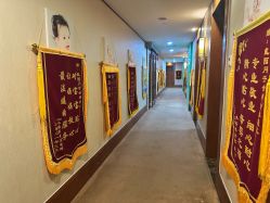 -月幸福月子中心(静安店)