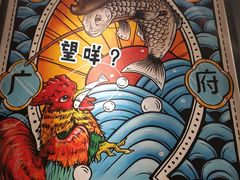-渔米丰·广府鱼汤米线(光明广场店)