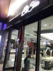 -芭莎造型·BAZAAR SALON