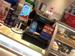 -DQ·蛋糕·冰淇淋(绿宝店)