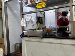 -骏骏牛肉粉店(吉庆街店)