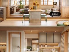 -住范儿家装·整体家装·装修设计