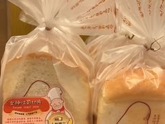 -西村叔叔的店·面包·甜品·蛋糕(崂山丽达店)