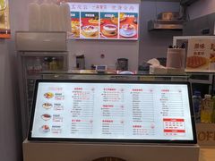 -一品豆花(光谷天地店)