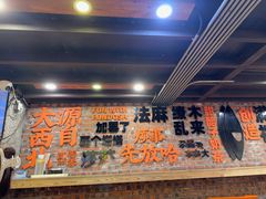 -放哈·甜醅子奶茶创造者(正宁路店)
