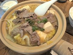 -天怡興·百年蒸饺(万豪广场店)