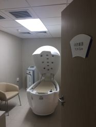 -广州和睦家医院·医学月子