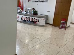 -优诺口腔·VIP尊享中心(爱建机构)