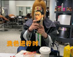 -愉己冥想·护发专门店