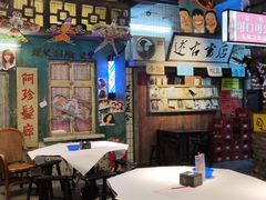 -老长沙龙虾馆·聚会餐厅(白石洲店)