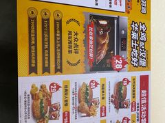 -华莱士·全鸡汉堡(郭巷3店)