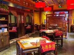 -小吊梨汤·北京菜·烤鸭(四元桥店)