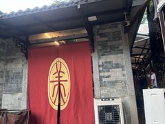 -侨美·唐荔园·40年地道粤菜