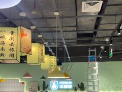 -采椰郎椰子鸡·脆皮鸡火锅(融创茂店)