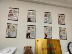 -水沐莲清瑜伽·普拉提
