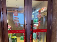 -山东八大碗山东老字号