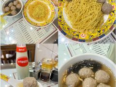 -六禄面家(芳和分店)