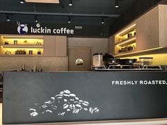 -瑞幸咖啡(番禺万达广场店)