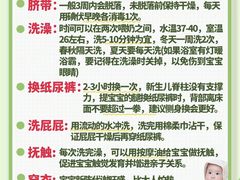 -天鹅到家·保姆月嫂育儿嫂(总店)