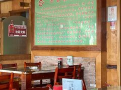 大堂-青岛锅贴(四流中路店)