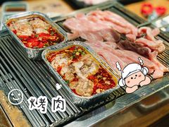 -千寻烧肉(政务区店)