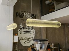 -red donkey coffee