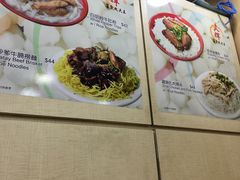-文辉墨鱼丸大王(铜锣湾渣甸街总店)