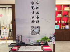 -AI住未来酒店(西安钟鼓楼五路口地铁站店)